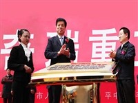 山西省关于建立农机补贴经销企业名录库的通知