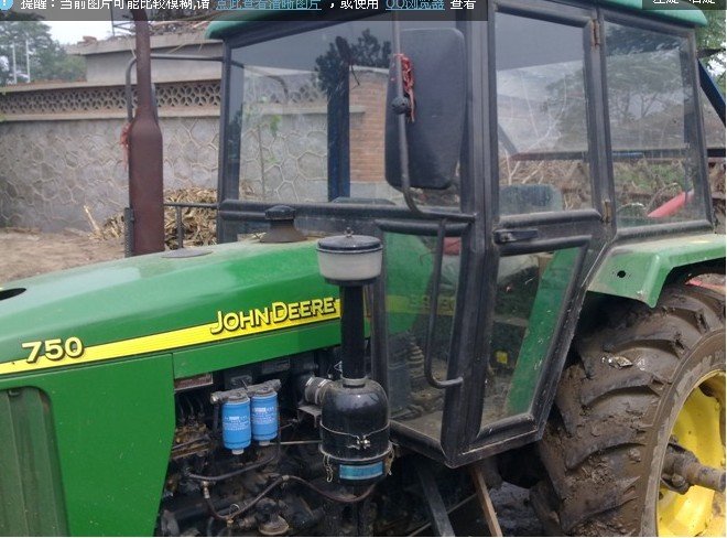 出售2010年约翰迪尔750拖拉机带开元旋耕机