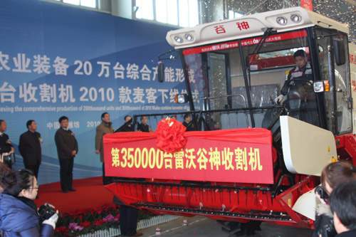 三一重工牵引车_海陆重工销售收入