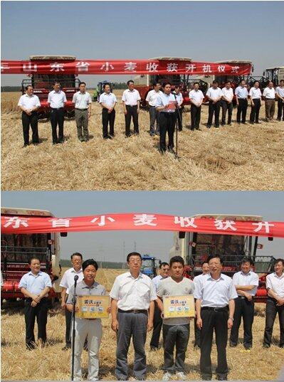 雷沃云服务开启三农服务新探索