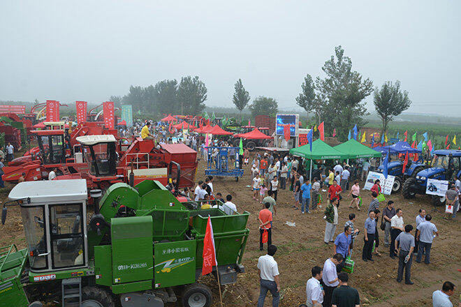 2015年河北农业机械新产品新技术推广演示会