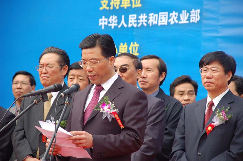 2007江苏农机展开幕式领导讲话-农机图片-农机