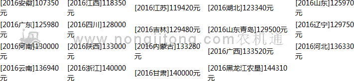 lf简谱