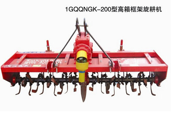 开元王1gqqngk200型高箱框架旋耕机