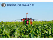 黑龙江立兴植保3WPZ-600自走式喷杆喷雾机
