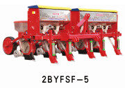农哈哈2BYFSF-5仿形玉米勺轮播种机