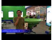 2014中国农机展-上海世达尔现代农机有限公司1