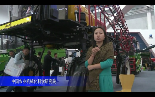 2014中国农机展-中国农业机械化必威体育官网app网址院