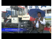 2014中国农机展-常州东风农机集团有限公司-2