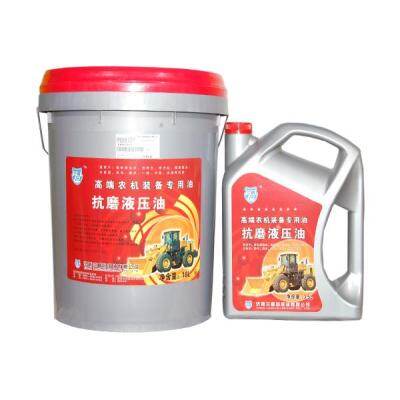 农机专用抗磨液压油
