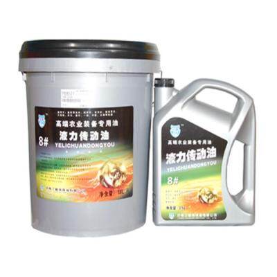 农机专用8号液力传动油