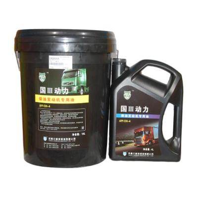 国三动力柴油发动机专用油