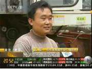 跨区作业难赚钱 今年“麦客”有点闲