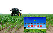 企业与科研合力助推吉林粮食增产——“吉林约翰迪尔玉米高产合作项目”发布会在长春召开
