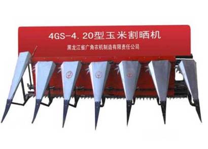 广角4GS-4.20型玉米割晒机