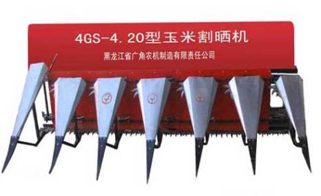 广角4GS-4.20型玉米割晒机
