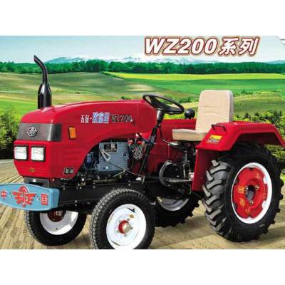 五征WZ200A轮式拖拉机皮带传动型拖拉机