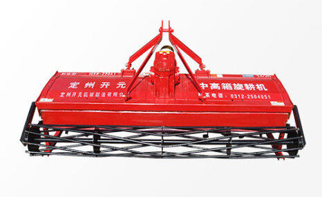 開元刀神1GKN-220A1中高箱旋耕機(jī)