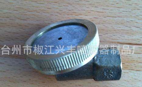供應噴霧器90度銅質特大噴頭