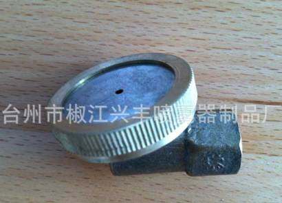 供應噴霧器90度銅質特大噴頭