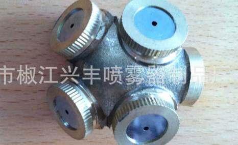 供應噴霧器銅質四噴頭