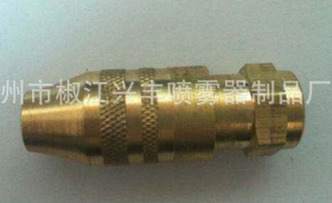噴霧器銅質高壓噴槍噴頭