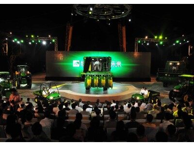 新产品集体展示