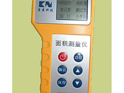 康农KMJ-II面积测量仪/斜坡面积/测量坡面/高度海拔