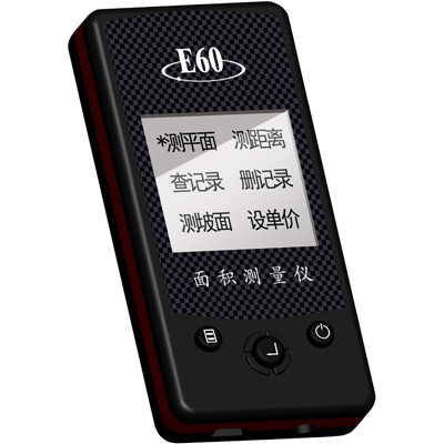康农E60型面积测量仪/GPS测亩仪/测坡度面积/图形显示/带验钞灯