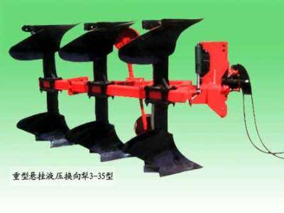 世纪农亨1LF-335翻转犁液压（气动）翻转犁