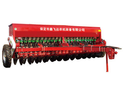 鑫飞达2BMF-24悬挂式谷物播种机
