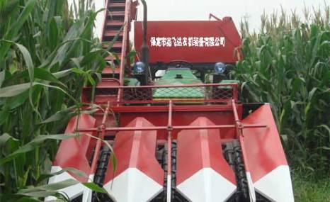 鑫飞达4Y-3FD背负式玉米收割机