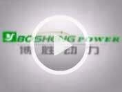 山东临沂博胜机械有限公司产品宣传视频