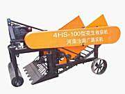 4HS-100花生收获机