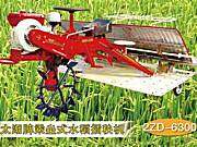 2ZD-6300水稻插秧机
