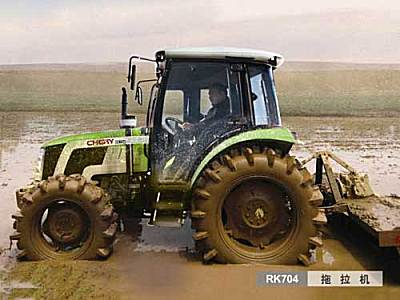 奇瑞RM704-A四轮驱动拖拉机