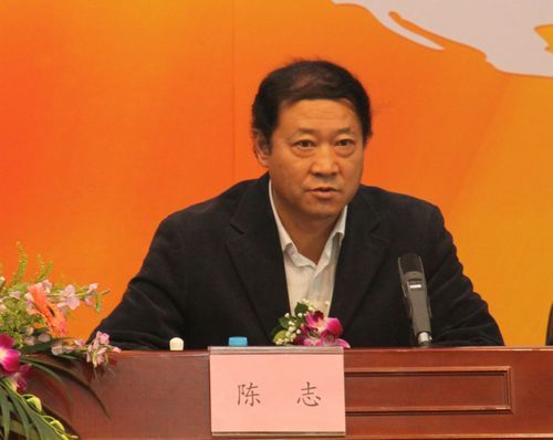 中国农业机械工业协会会长 陈志