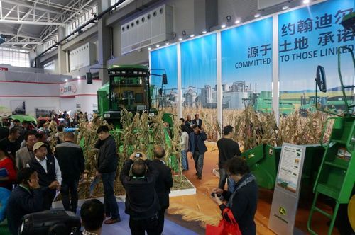 亮点纷呈 约翰迪尔参加2013中国国际农业机械展览会