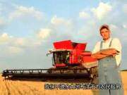 爱科（AGCO）-领导前路 大勇无畏