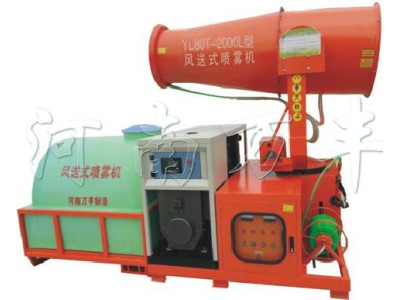 萬豐YL80T-2000L型風送式噴霧機