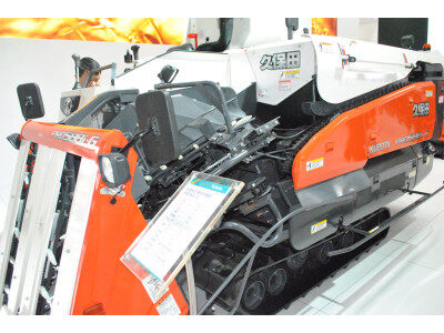 久保田PRO588i-G收割机