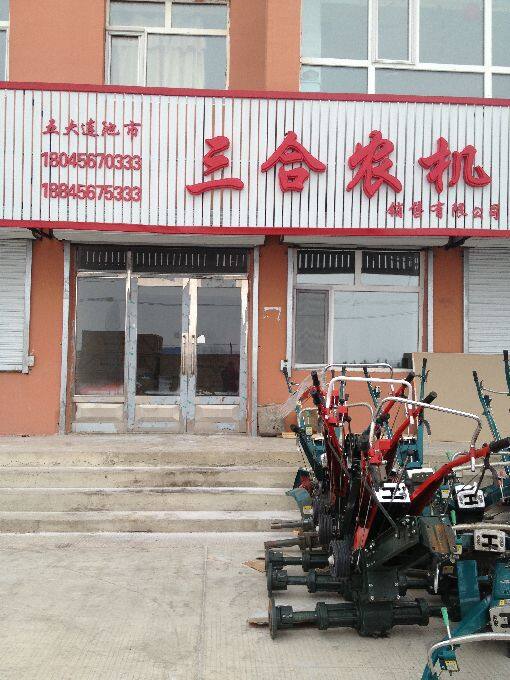 双桥农机修理：守护农业生产的坚实堡垒
