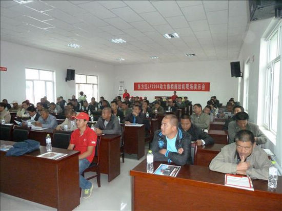 塔城地市农机局与中国一拖集团联合举办新产品推介会
