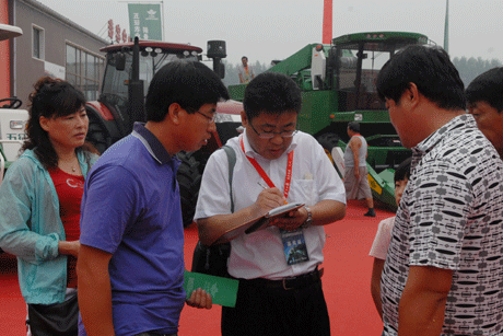 https://storage.nongjitong.com/UploadFiles/20141/3/company-news/201401032059260994.gif