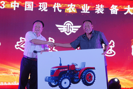 https://storage.nongjitong.com/UploadFiles/20141/3/company-news/201401032059312077.gif