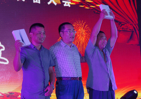 https://storage.nongjitong.com/UploadFiles/20141/3/company-news/201401032059324247.gif