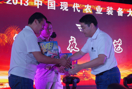 https://storage.nongjitong.com/UploadFiles/20141/3/company-news/201401032059339913.gif