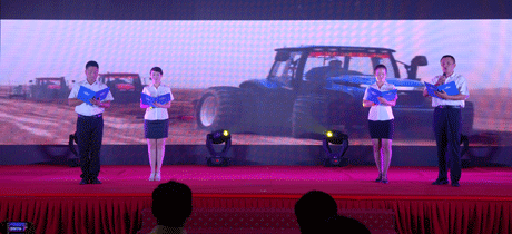 https://storage.nongjitong.com/UploadFiles/20141/3/company-news/201401032059345010.gif