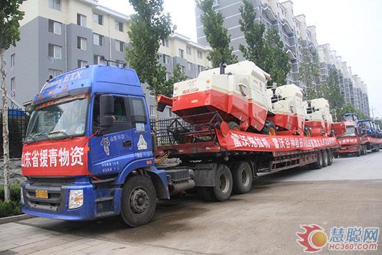 106台套雷沃农业装备踏上支援青海藏区农业现代化征程