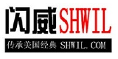 闪威